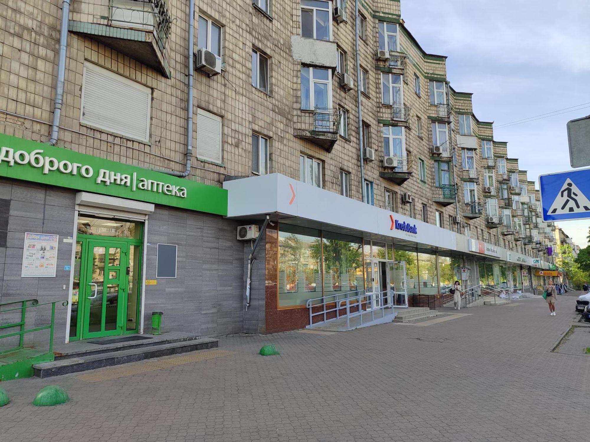 Апартаменти Дарницька Площа Kiew Exterior foto